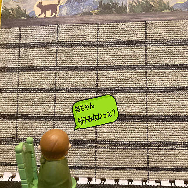manduonmaさんの部屋