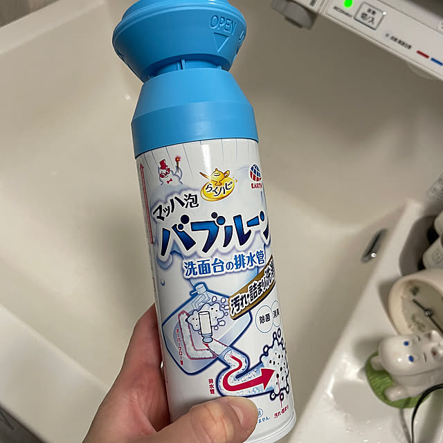 MIさんの実例写真