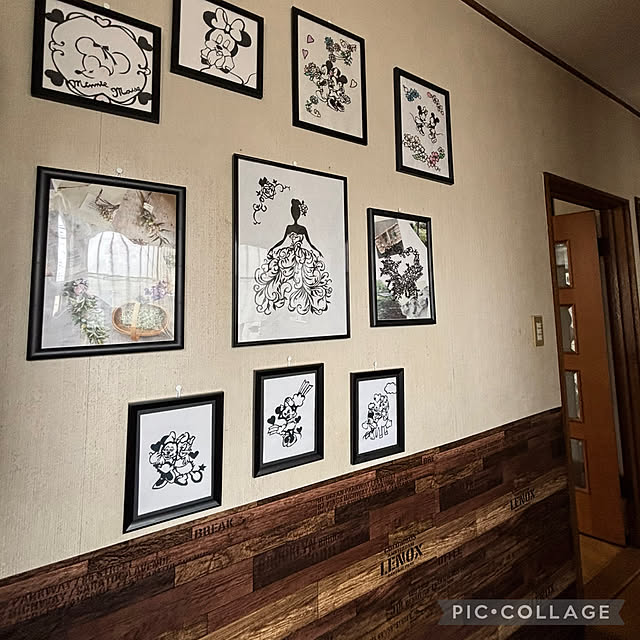 Smilkazuさんの部屋