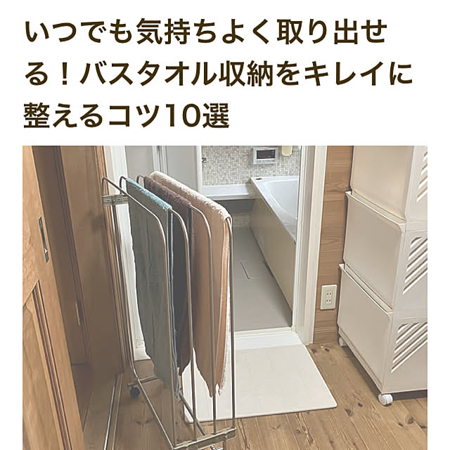 ikubooさんの実例写真