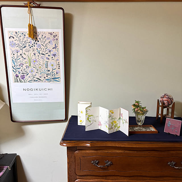 buchiさんの部屋