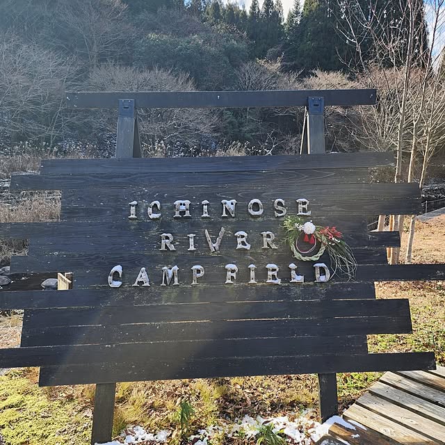 redstarworks.incさんの部屋