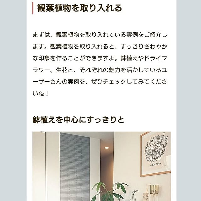 tan5さんの部屋