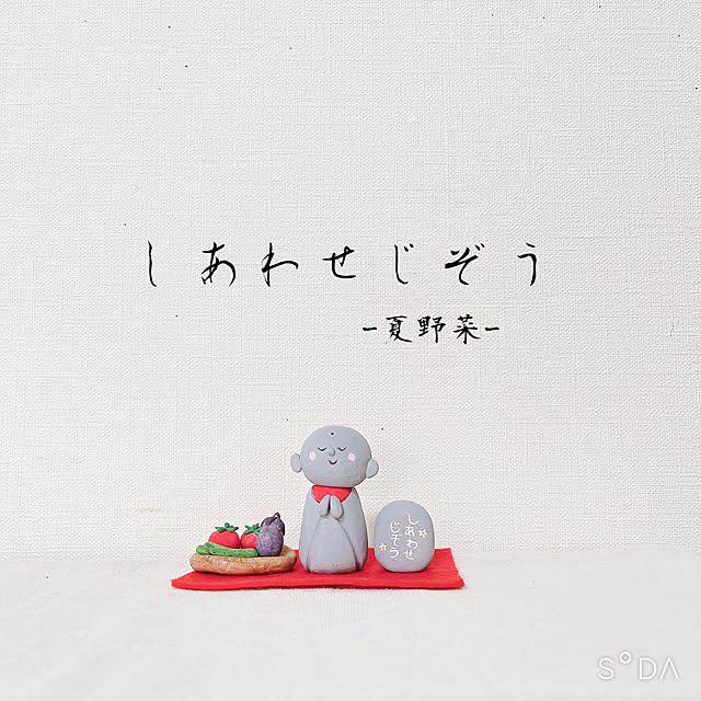 -Riley-mama.-さんの実例写真