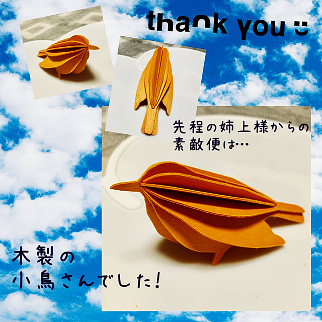 mo-nosukeさんの実例写真