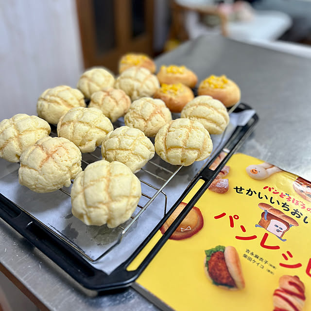 kurumeruさんの実例写真