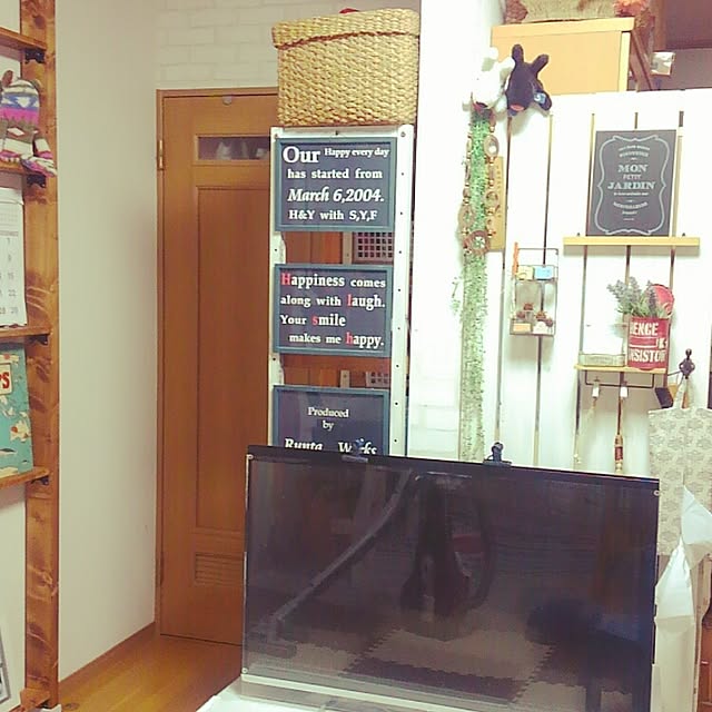 Runtaさんの実例写真