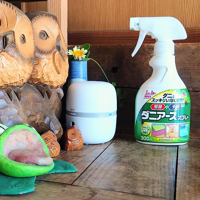 kikuさんの部屋