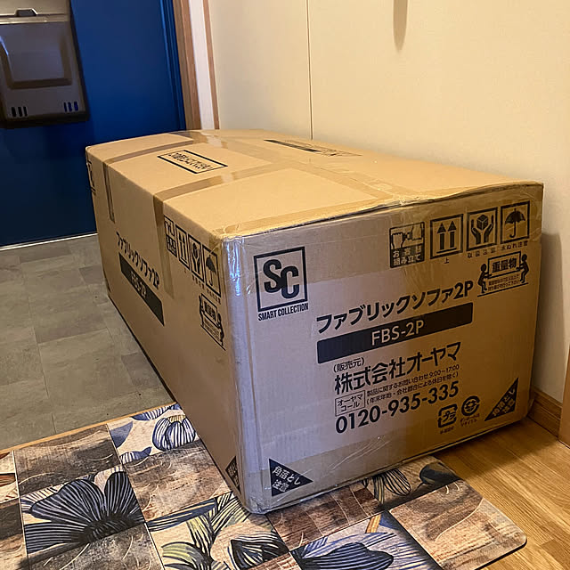 Saraさんの実例写真