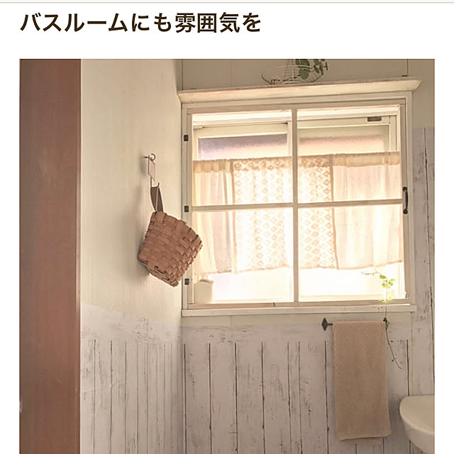 rookuさんの実例写真