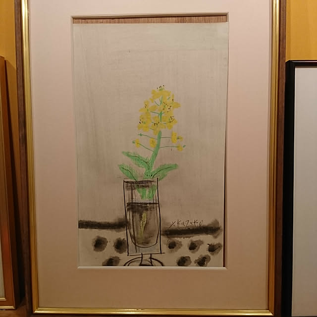 mar.333さんの実例写真