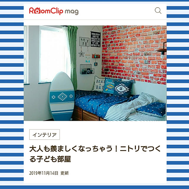 Mie-koさんの実例写真
