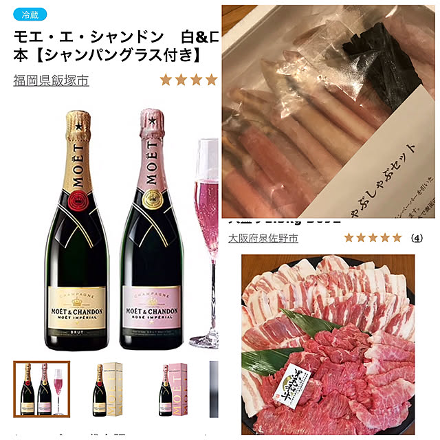 lavie0125さんの実例写真