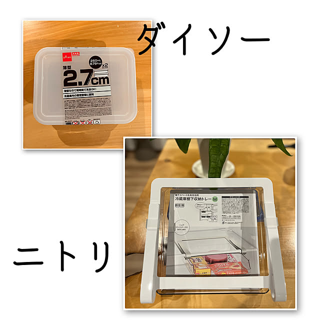 Attaさんの部屋