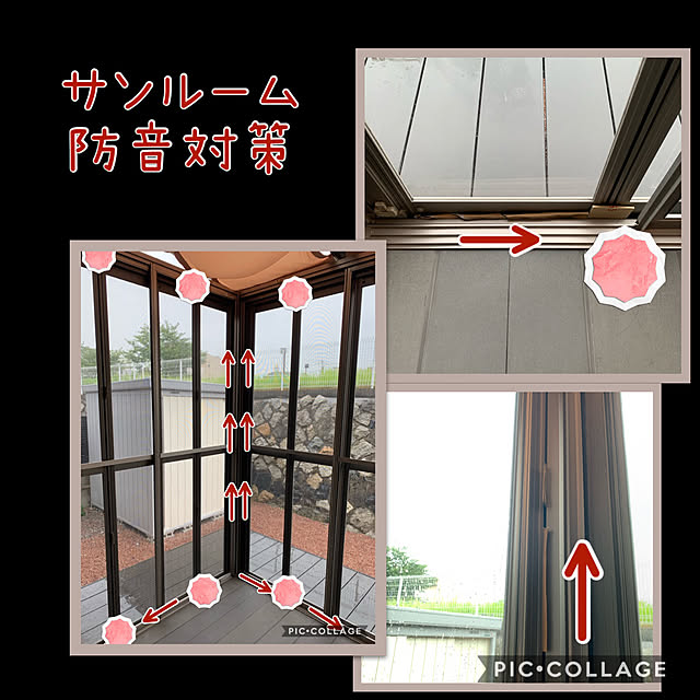 m.mさんの実例写真