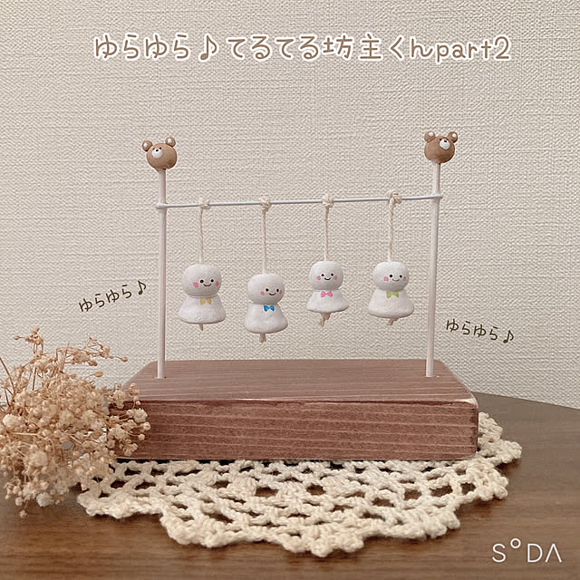 -Riley-mama.-さんの実例写真