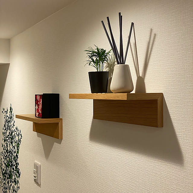 無印良品 壁に付けられる家具・棚・幅44cmのおすすめ商品と 無印良品 壁に付けられる家具・棚・幅44cmのおすすめ商品と