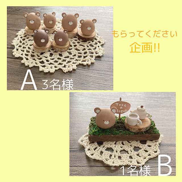 -Riley-mama.-さんの実例写真