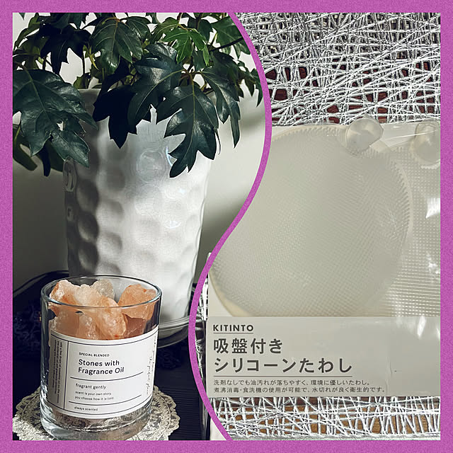 kimuraruさんの実例写真