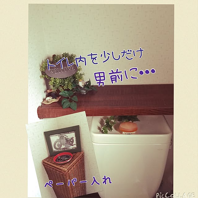 junさんの実例写真