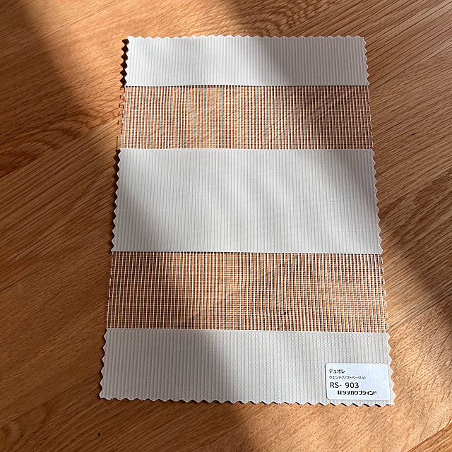 miffy.0044さんの部屋
