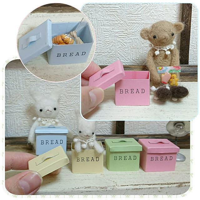 棚/しゃれとんしゃあ会/ミニチュア/ブレッドケース♡/ミニチュアブレッドケース...などのインテリア実例 - 2018-02-21 20:03:24