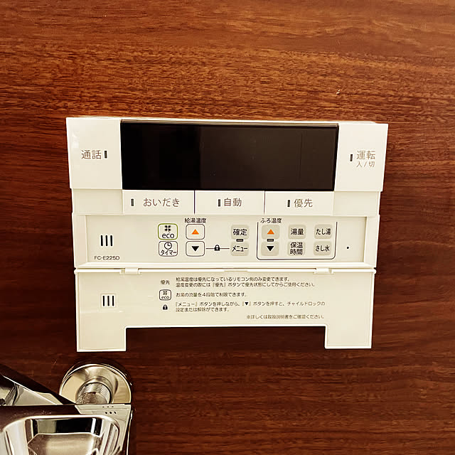 enuzuさんの実例写真