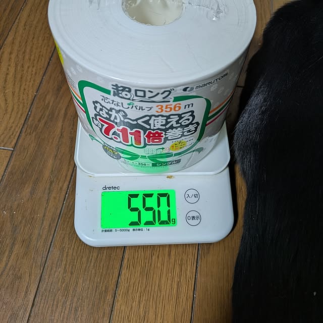 asaさんの実例写真