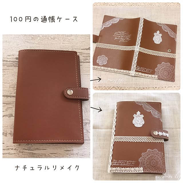 satomiさんの実例写真