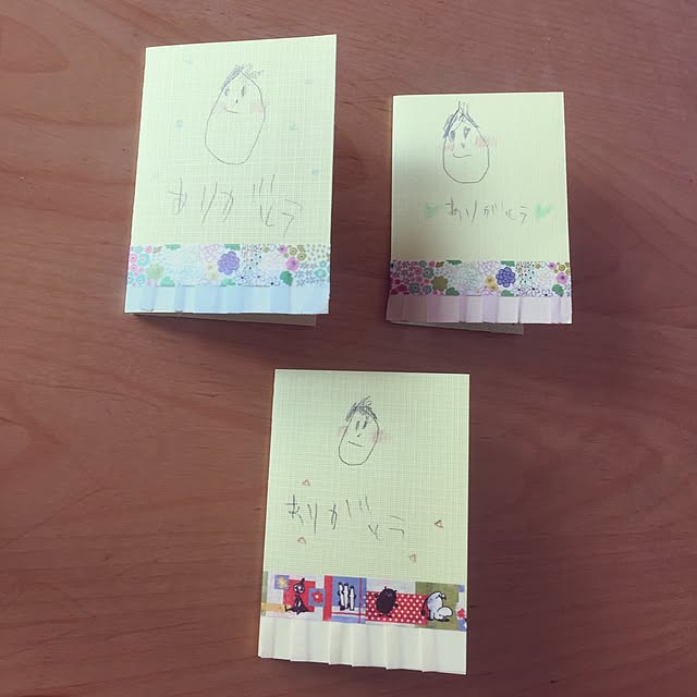 tsukiyuzuさんの実例写真