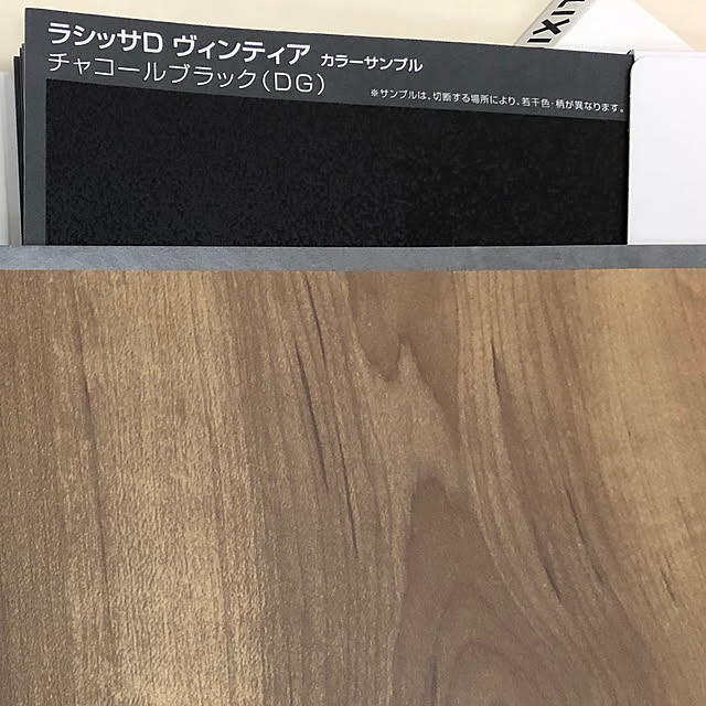 mayaさんの実例写真