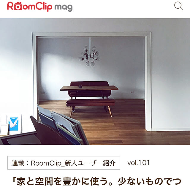 Mugiさんの実例写真