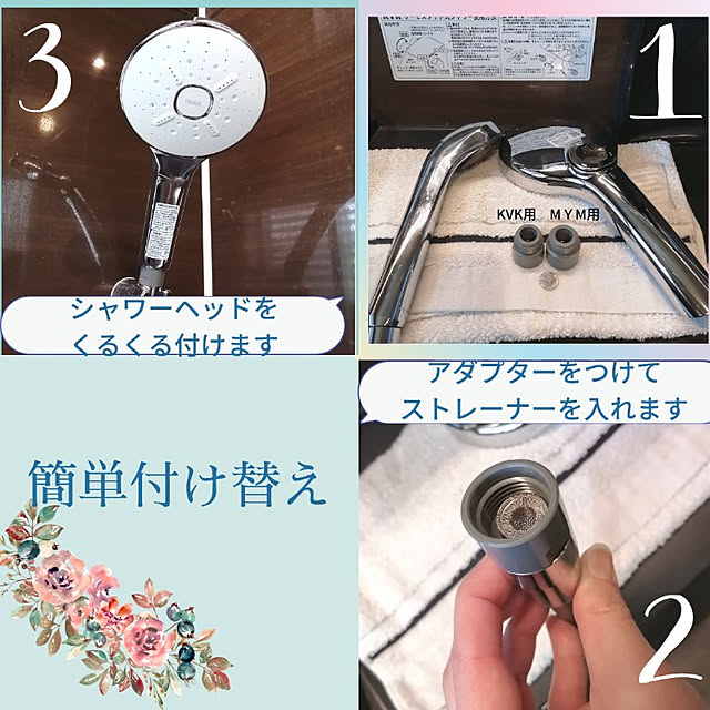 mo_aliceさんの実例写真