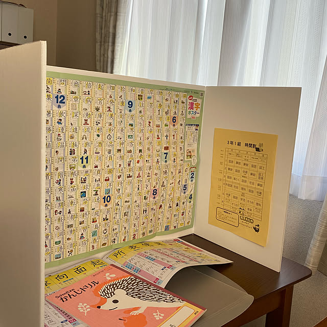yamatomoさんの実例写真