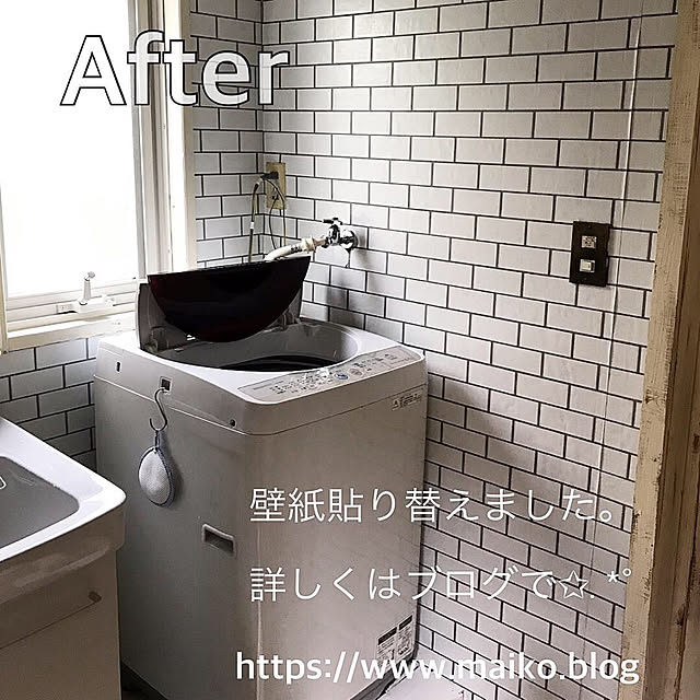 maiikkooさんの実例写真