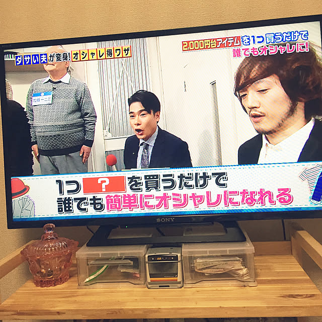 domi1129さんの実例写真