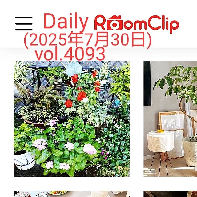 katさんの部屋