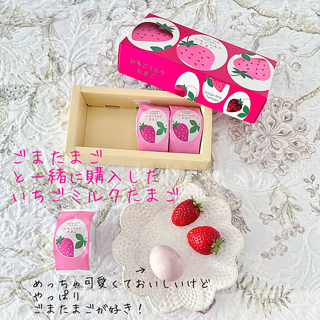 Re_さんの部屋