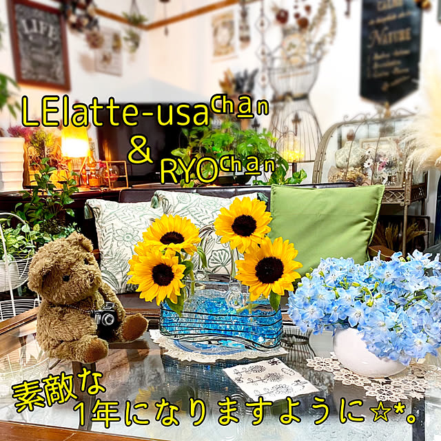ayaさんの部屋