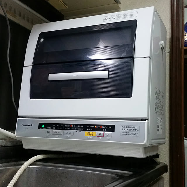 Hirokoさんの実例写真