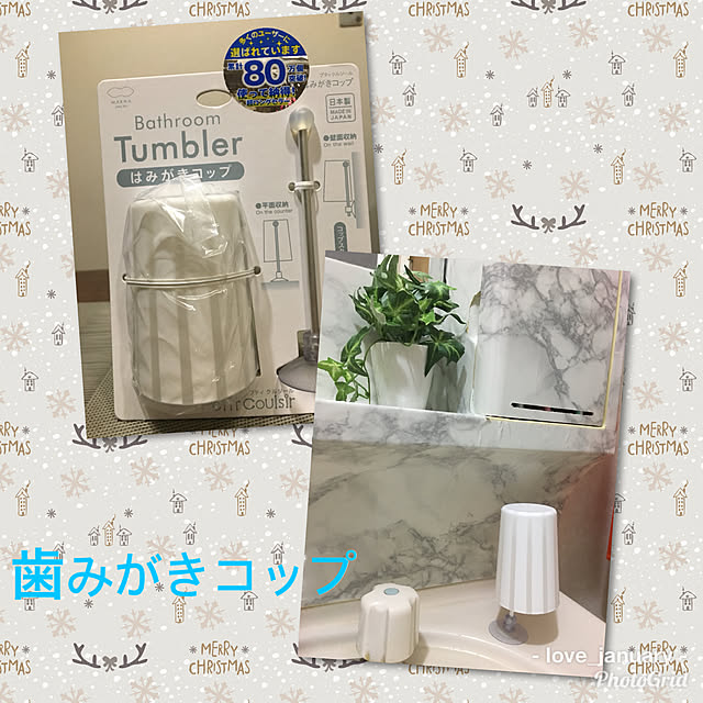 love_january24さんの実例写真