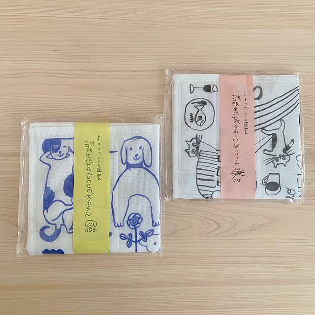 reichelさんの部屋