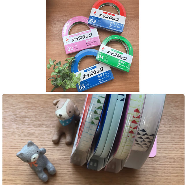 katoponさんの実例写真