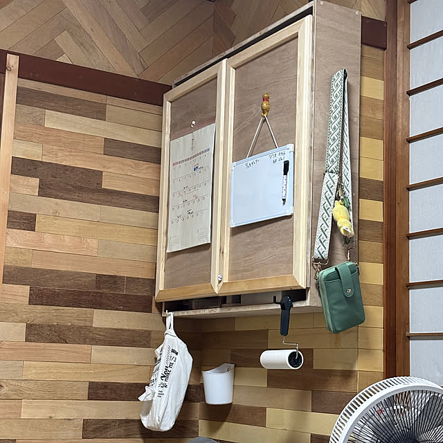 pontaさんの部屋