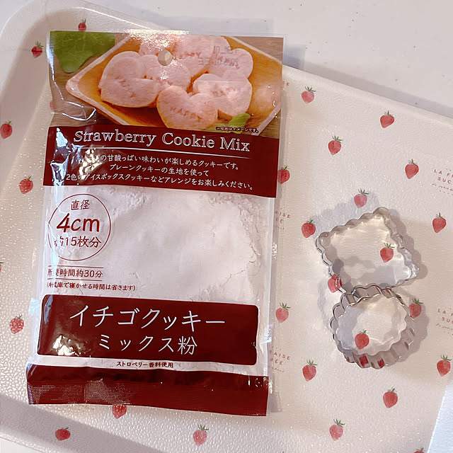 yuukiさんの部屋