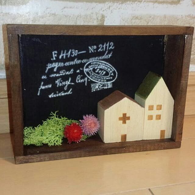nonsukeさんの実例写真