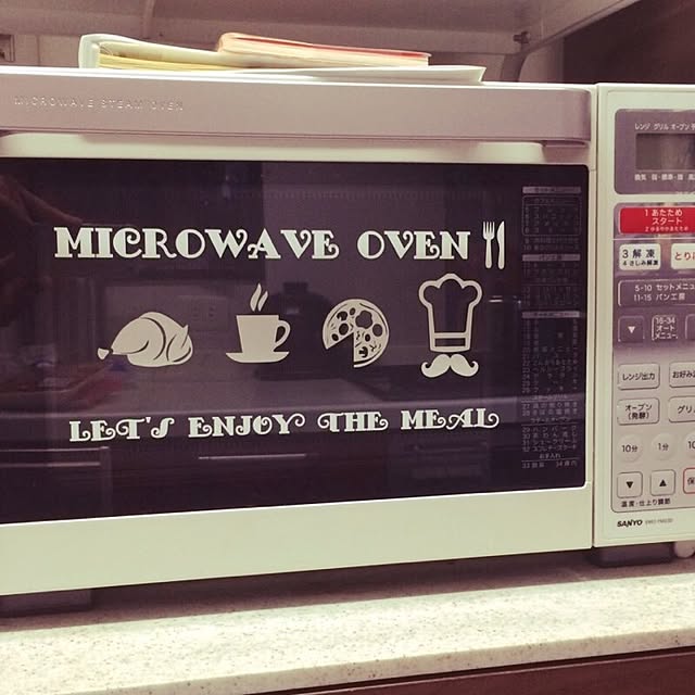 kazuyonさんの実例写真