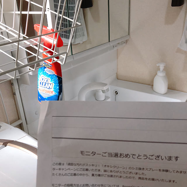 kotokoさんの実例写真