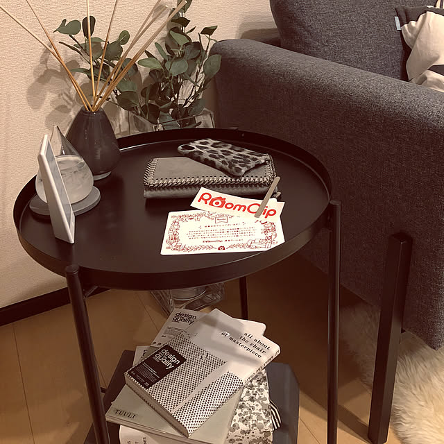 IKEA・イケア・通販】KOARP コアルプ パーソナルチェア IKEA・イケア・通販】KOARP コアルプ パーソナルチェア