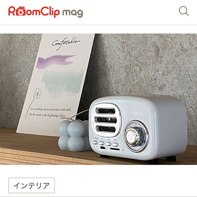 hamuさんの実例写真